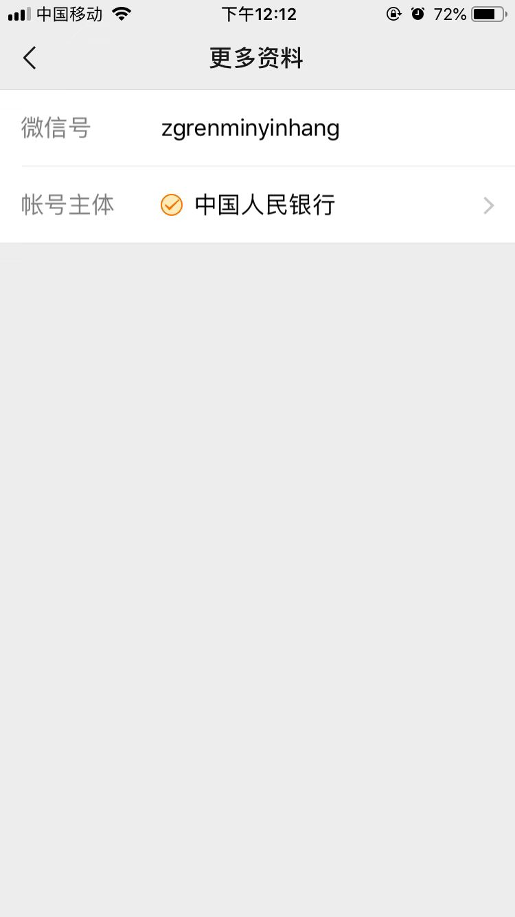 微信图片_20190802122508.jpg