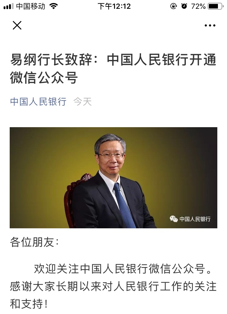微信图片_20190802122809.jpg