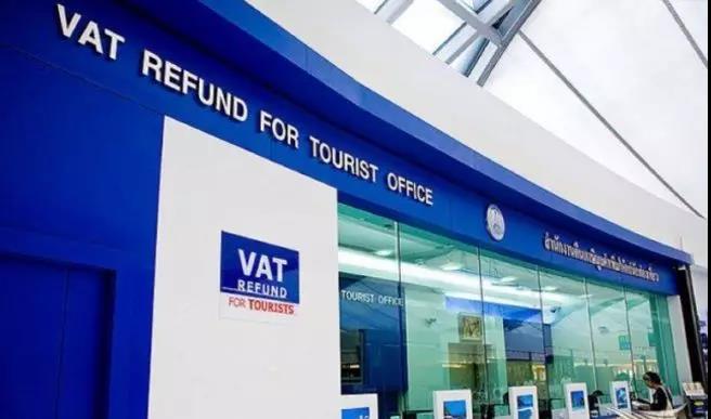 外国游客在泰国曼谷市区退税，金额提至3万铢，机场服务扩至10个
