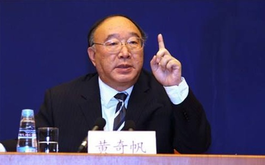 黄奇帆教授：数字化经济的底层逻辑