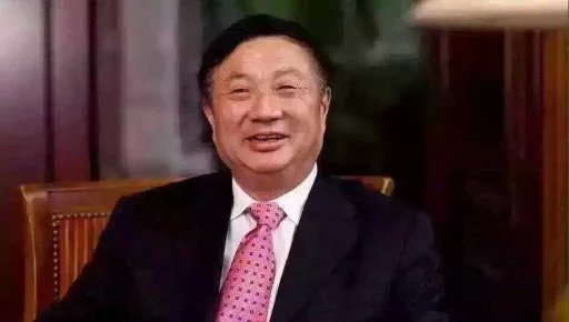 任正非的硬道理