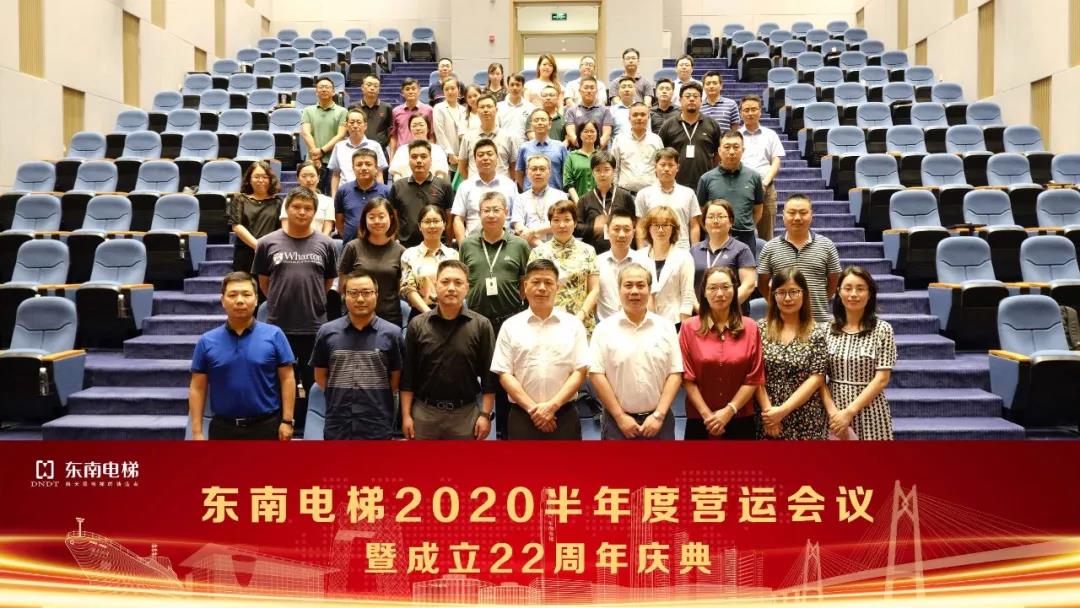 微信图片_20200731091514.jpg