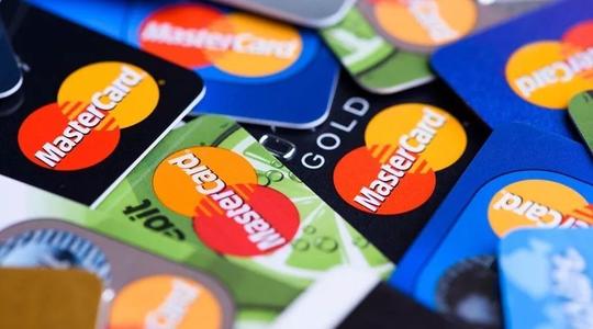 国际金融报：中国DCEP有望成为经济“内循环”的未来加速器