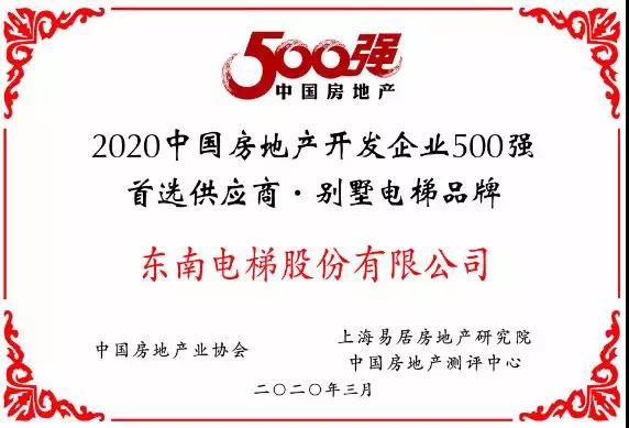 微信图片_20200807085014.jpg