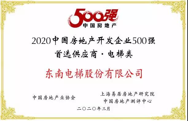 微信图片_20200807085022.jpg