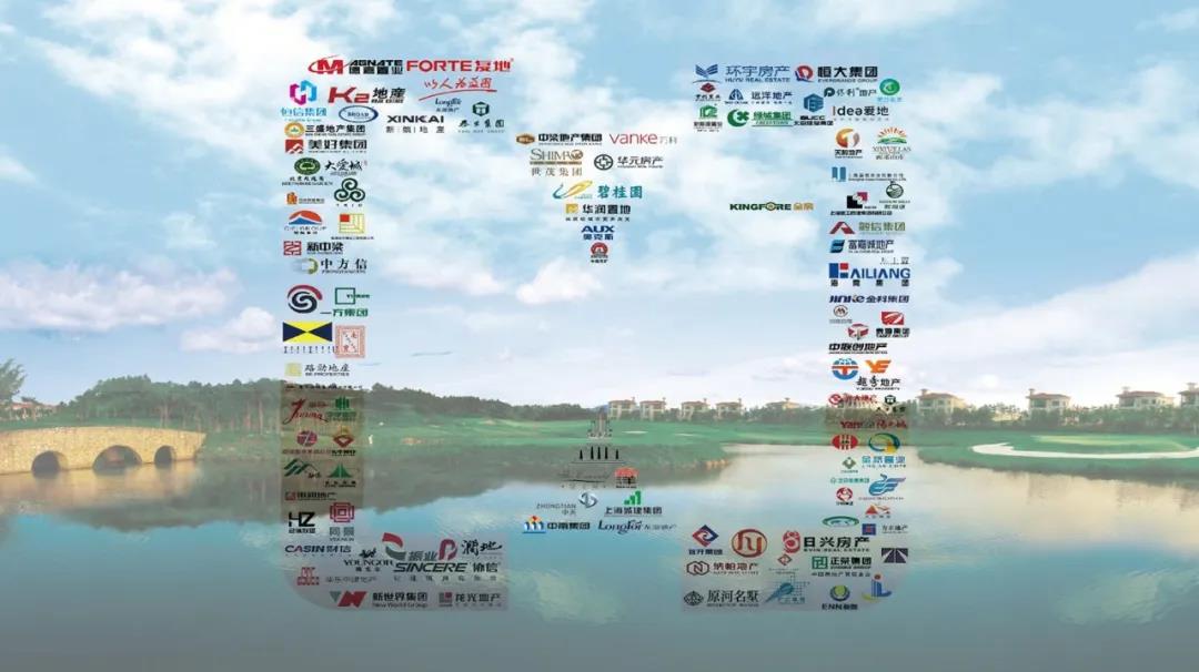 微信图片_20200807085033.jpg