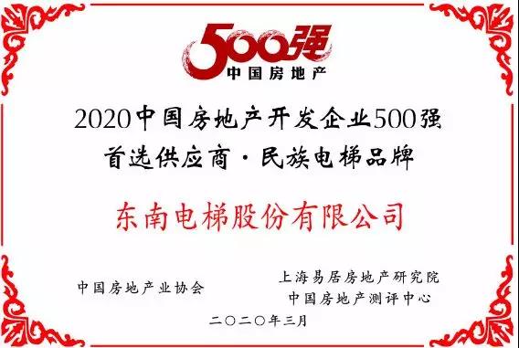 微信图片_20200807085027.jpg