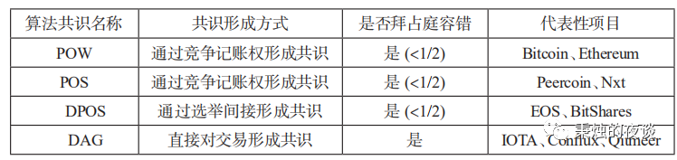 eec12139d4f18332f3d90330e5cc19fa.jpg