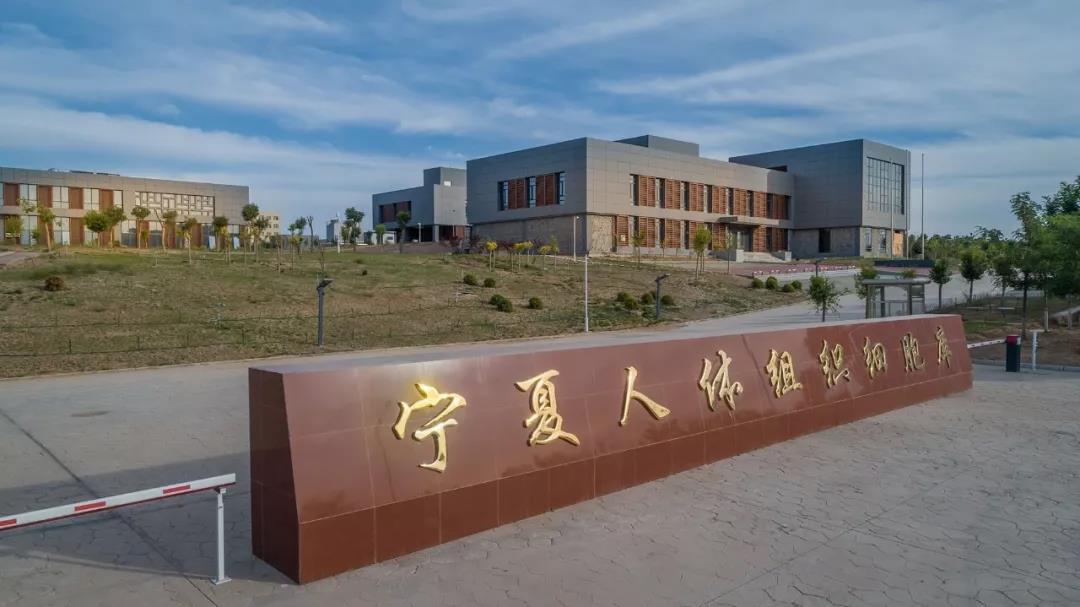 微信图片_20200910133201.jpg