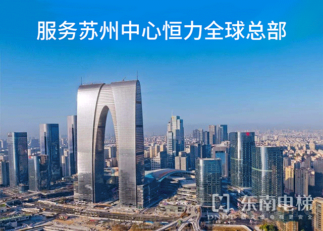 微信图片_20200919144908.gif