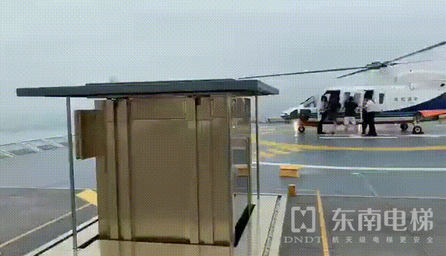 微信图片_20200919144912.gif