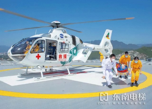 微信图片_20200919144916.gif