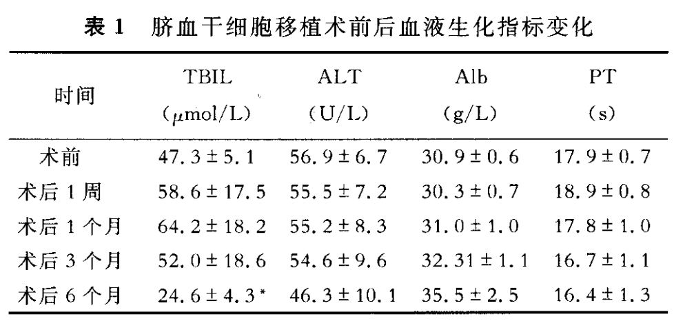 微信图片_20201119161217.png