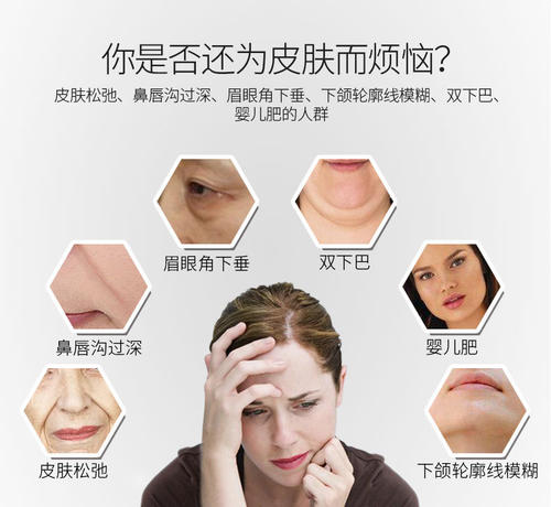 新研究有助于将皮肤细胞年轻化