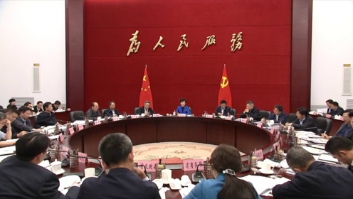 “十四五”期间，美好商业的五个重大机遇