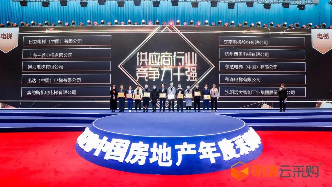 微信图片_20201216160709.jpg