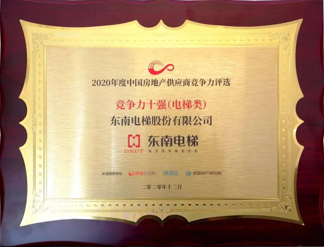 微信图片_20201216160717.jpg