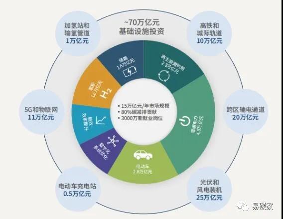 微信图片_20201218151438.jpg 微信图片_20201218151438.jpg