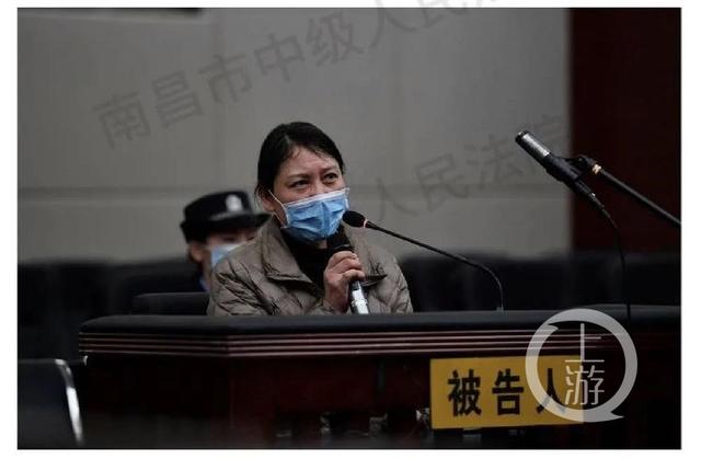 劳荣枝当庭称长期受男友法子英威胁，否认部分杀人犯罪指控