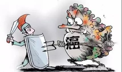 微信图片_20210102144057.jpg