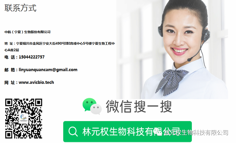 微信图片_20200903090513.png 微信图片_20200903090513.png