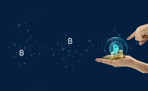 区块链真的值得信任？业界人士这样说
