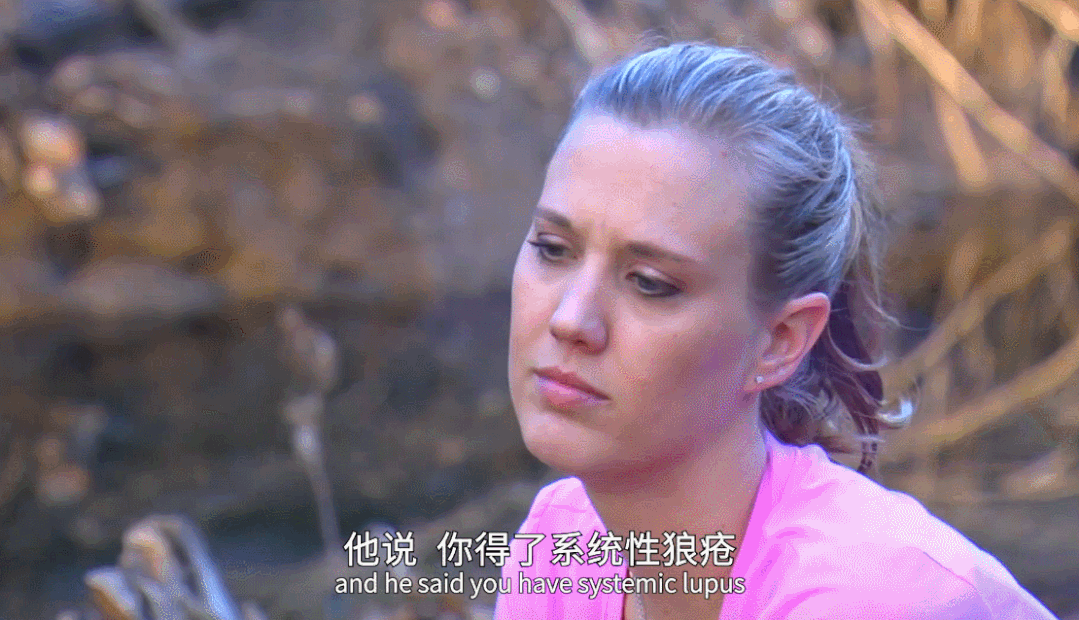 干细胞治疗红斑狼疮，圆了她的“妈妈梦”