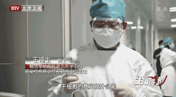 微信图片_20210308102224.gif