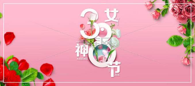 不被定义，是三八节最好的祝福