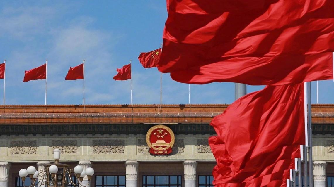 干货满满！2021全国两会部长们许下的承诺