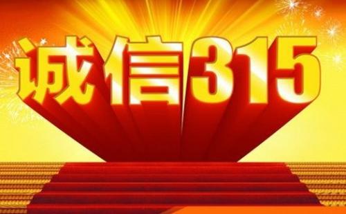 u=1298824751,1298442281&fm=26&gp=0.jpg