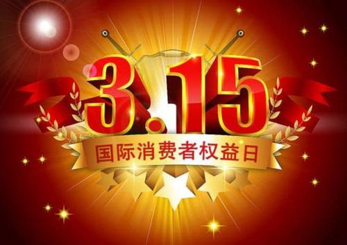 u=3027211247,1743310927&fm=26&gp=0.jpg