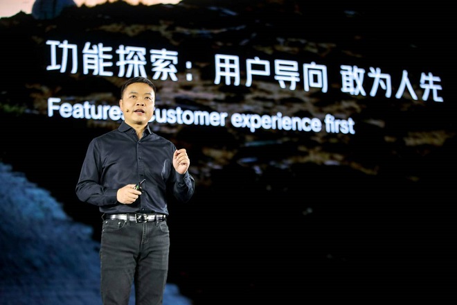 小鹏汽车宣布品牌焕新：亮相新标志 将携全新车型登陆广州车展
