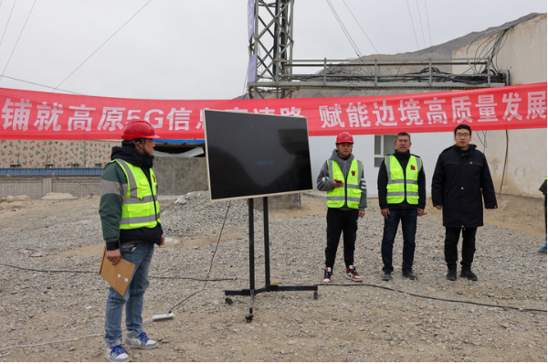新疆开通首个高原5G基站