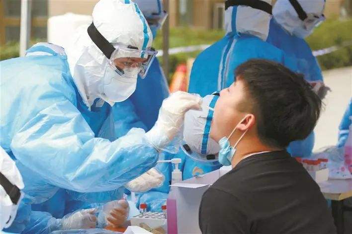 西安一阳性病例经过7次核酸检测筛出 呼吁广大市民尽快到附近采点采样