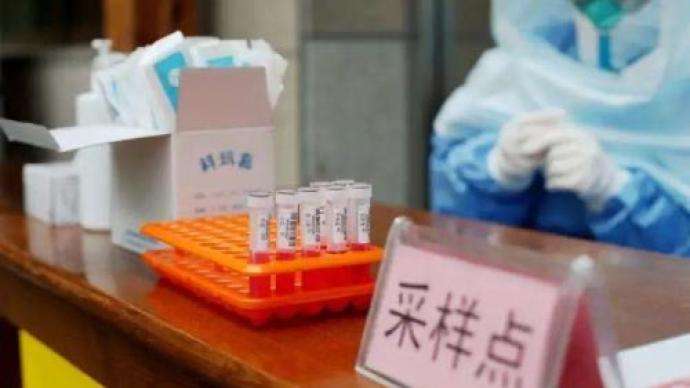 国家卫健委：昨日新增本土确诊病例110例