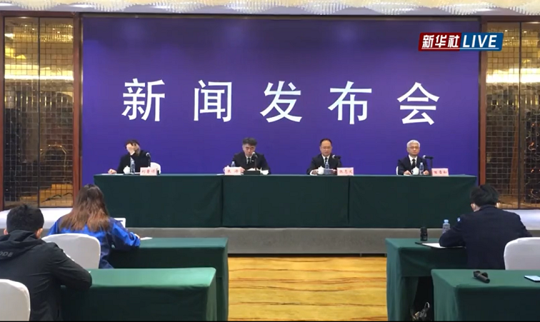 “3·21”东航MU5735航空器飞行事故国家应急处置指挥部举行第十场新闻发布会
