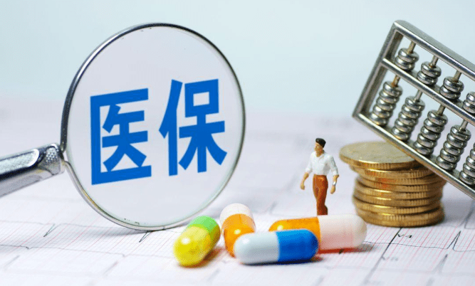 国家医保局：新冠疫苗支出费用在医保基金可承受范围